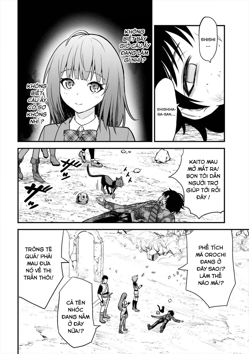 Naguri Tamer No Isekai Seikatsu Chap 2 - Next Chap 3