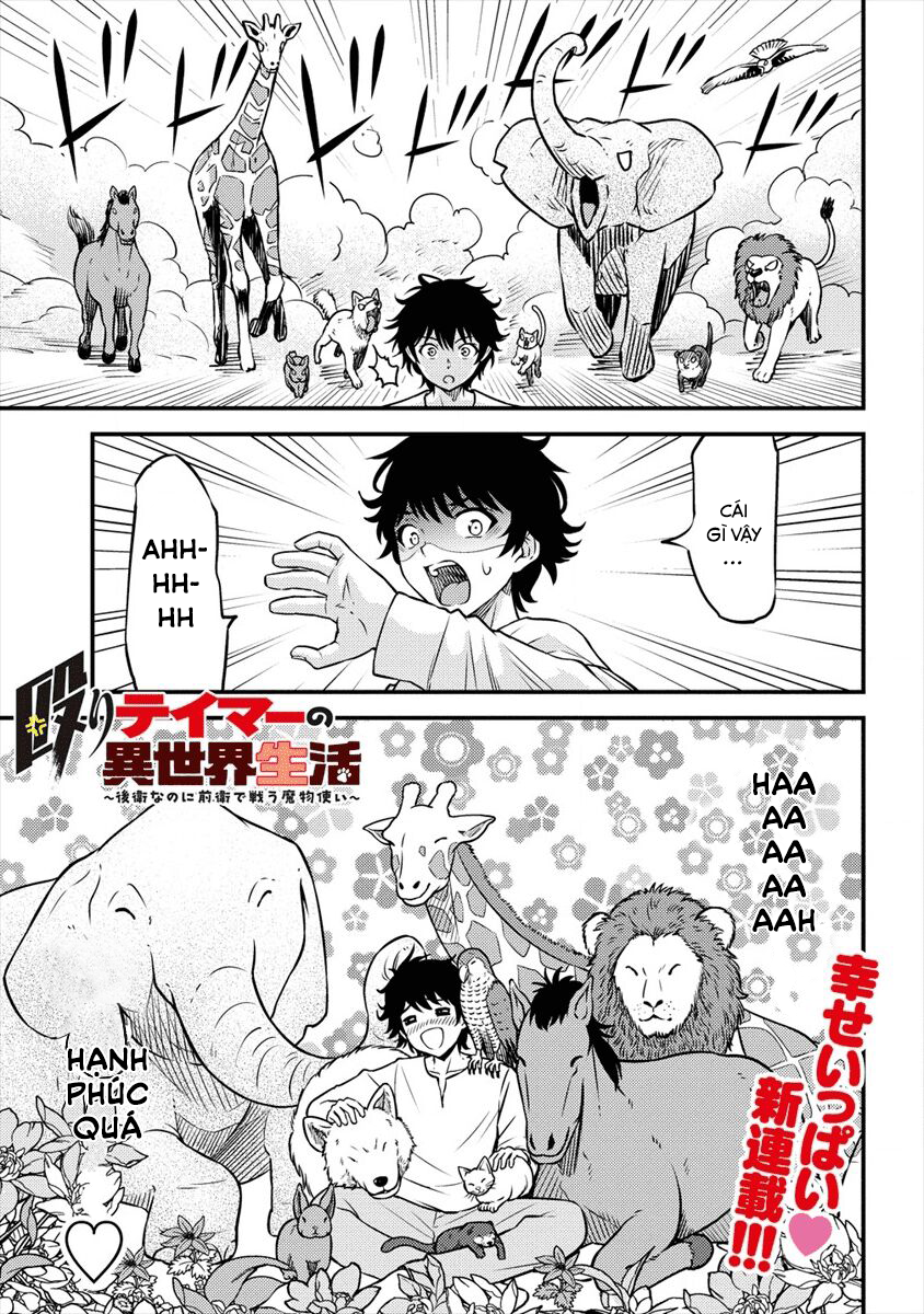 Naguri Tamer No Isekai Seikatsu Chap 1 - Next Chap 2