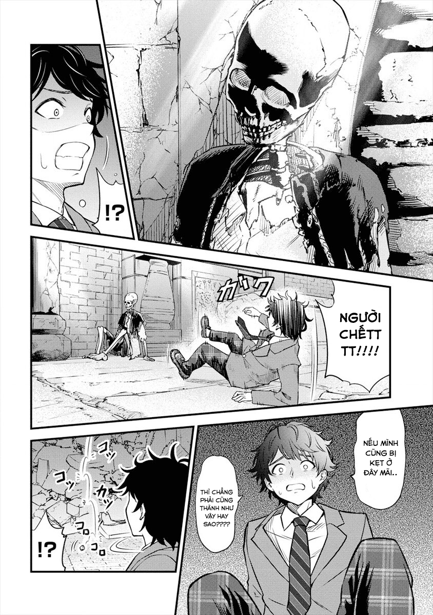 Naguri Tamer No Isekai Seikatsu Chap 1 - Next Chap 2