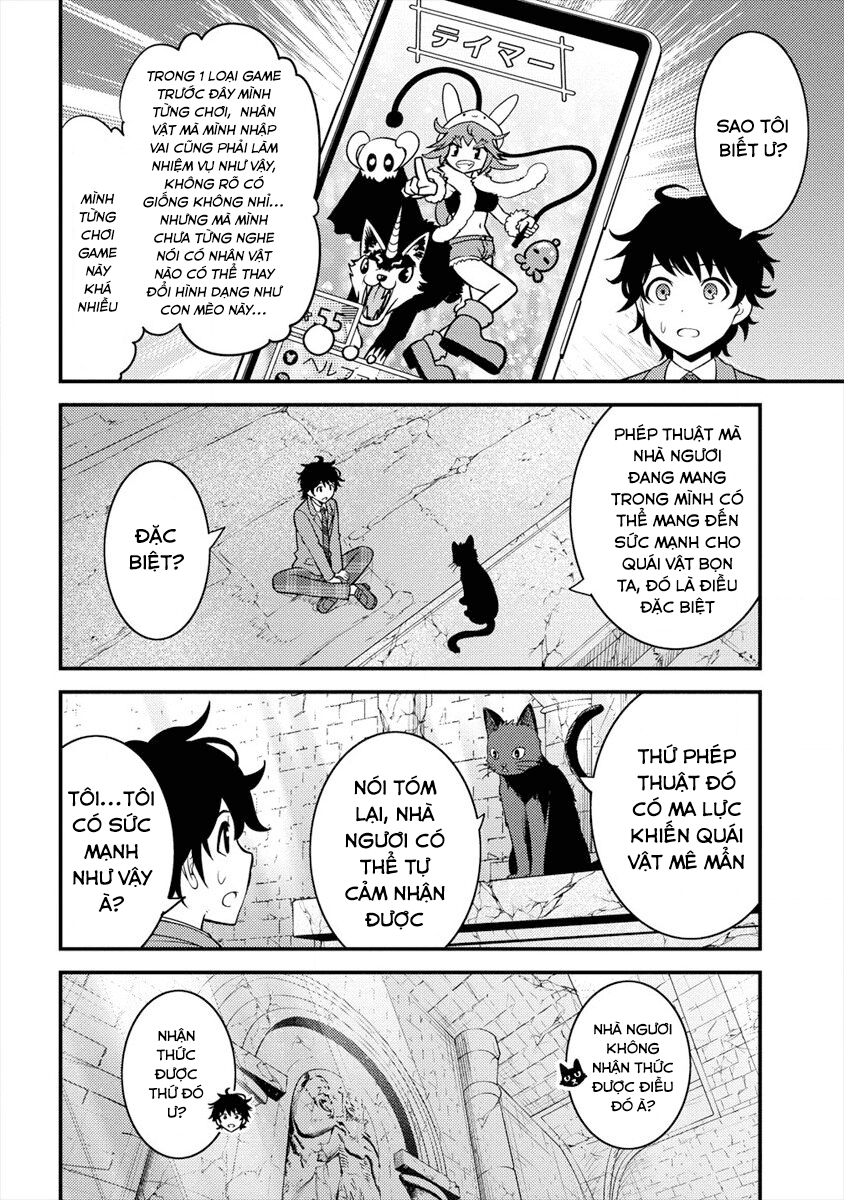 Naguri Tamer No Isekai Seikatsu Chap 1 - Next Chap 2