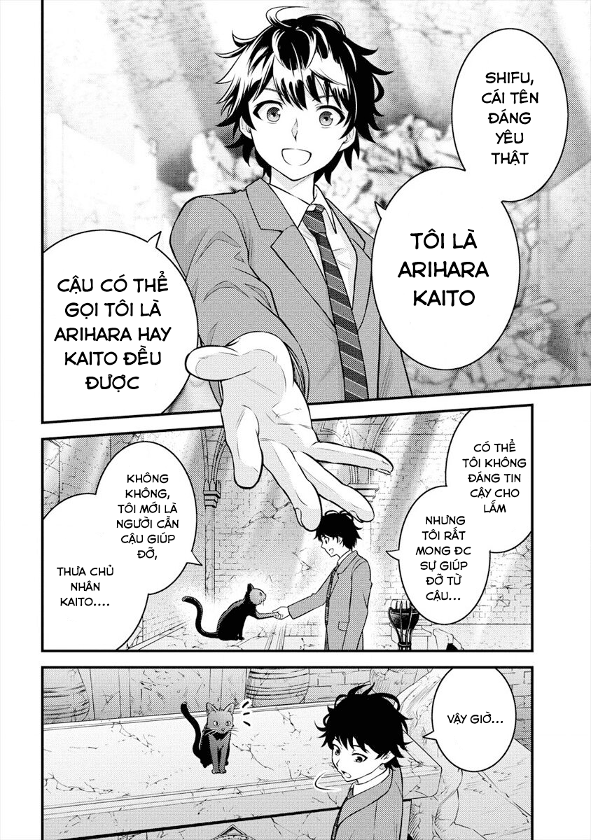 Naguri Tamer No Isekai Seikatsu Chap 1 - Next Chap 2