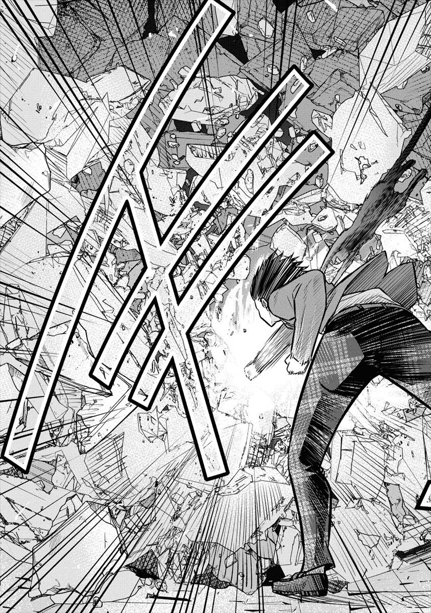 Naguri Tamer No Isekai Seikatsu Chap 1 - Next Chap 2