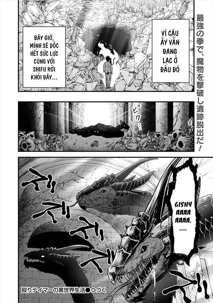 Naguri Tamer No Isekai Seikatsu Chap 1 - Next Chap 2