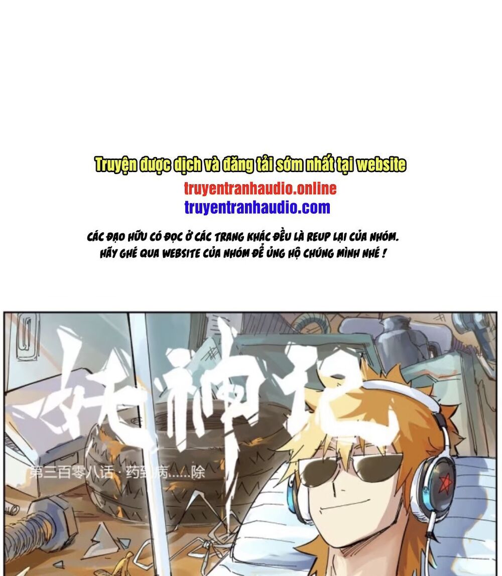 Yêu Thần Ký Chap 308 - Next Chap 309