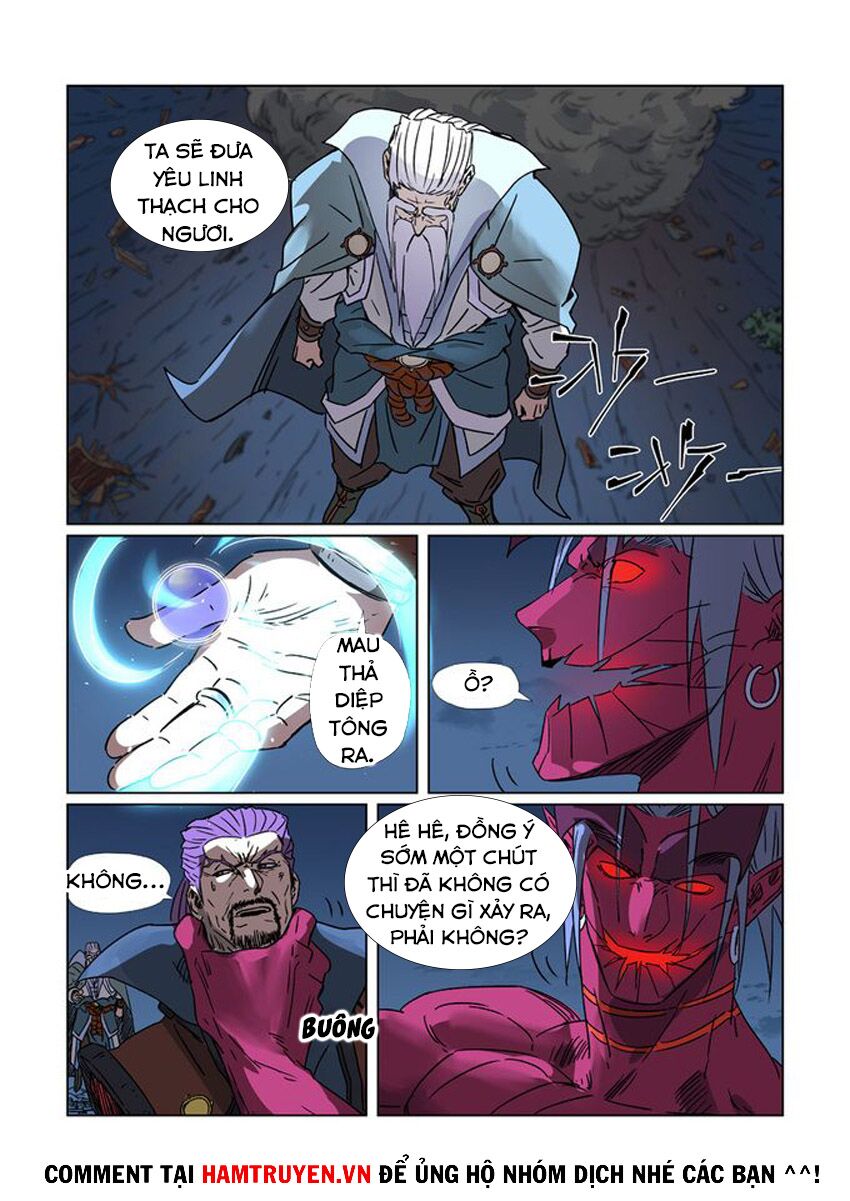 Yêu Thần Ký Chap 293 - Next Chap 294