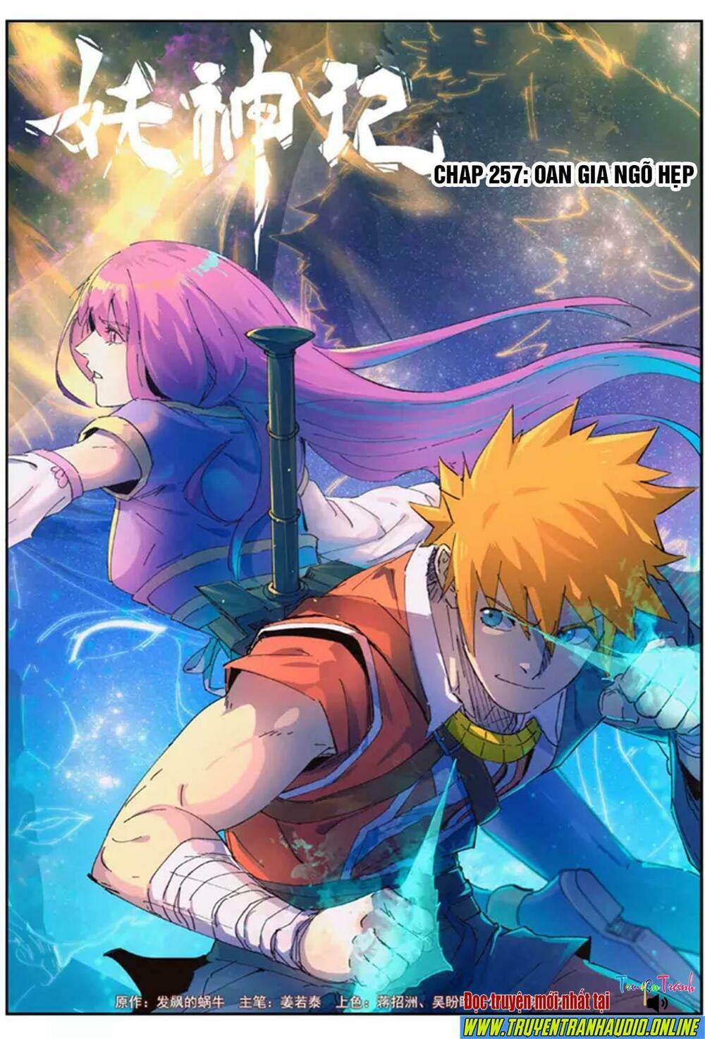 Yêu Thần Ký Chap 257 - Next Chap 258