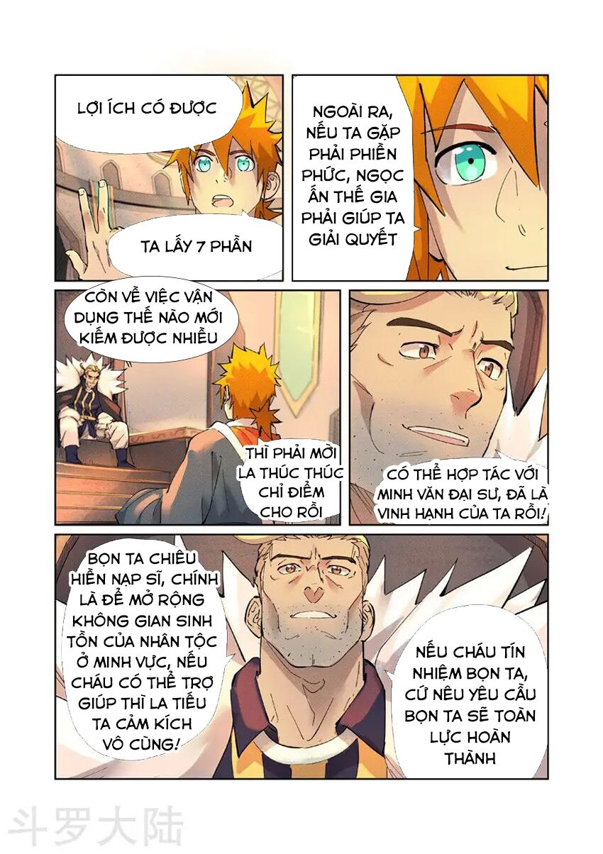 Yêu Thần Ký Chap 233 - Next Chap 234