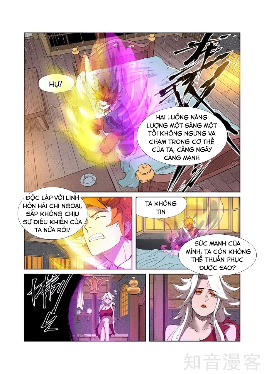 Yêu Thần Ký Chap 233 - Next Chap 234