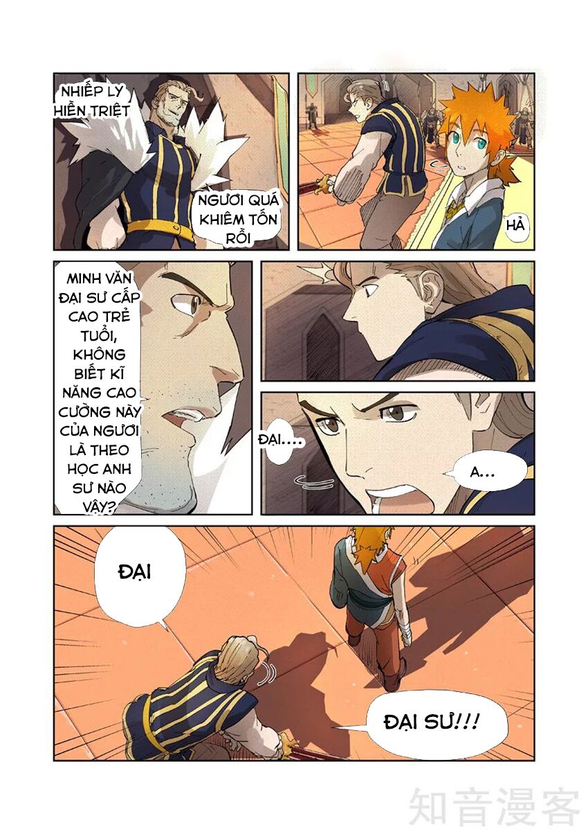 Yêu Thần Ký Chap 232 - Next Chap 233