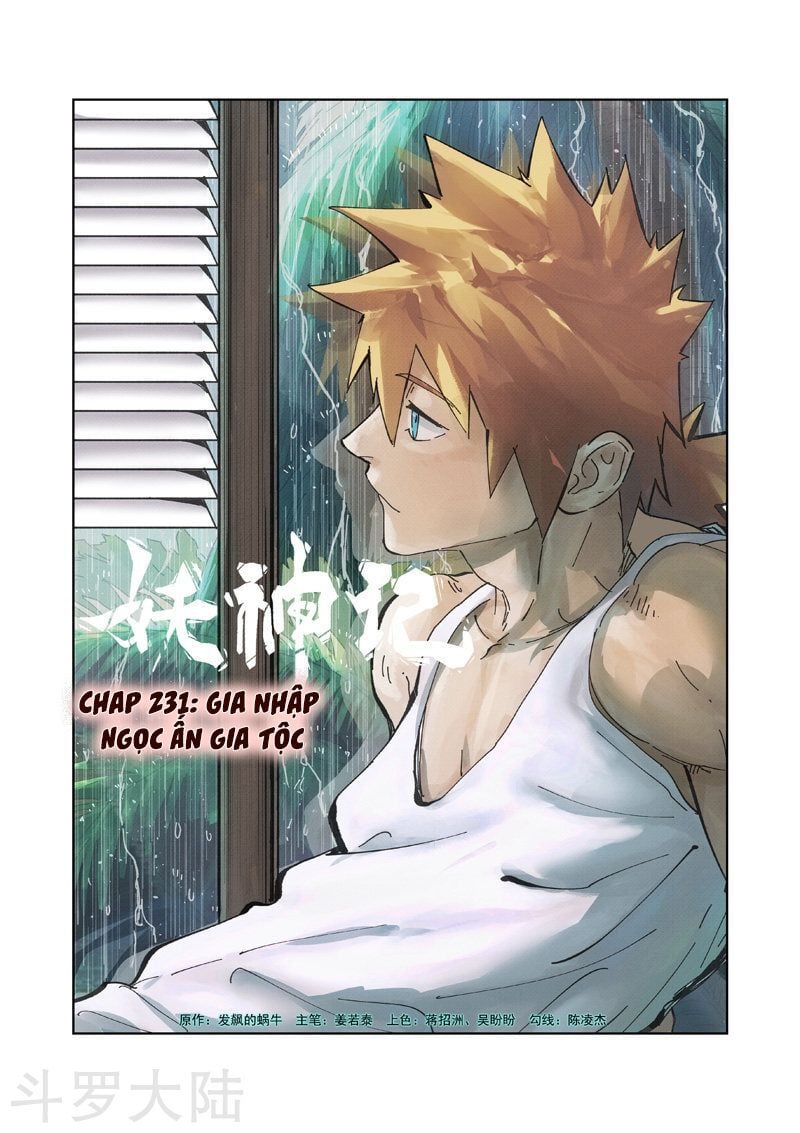 Yêu Thần Ký Chap 231 - Next Chap 232