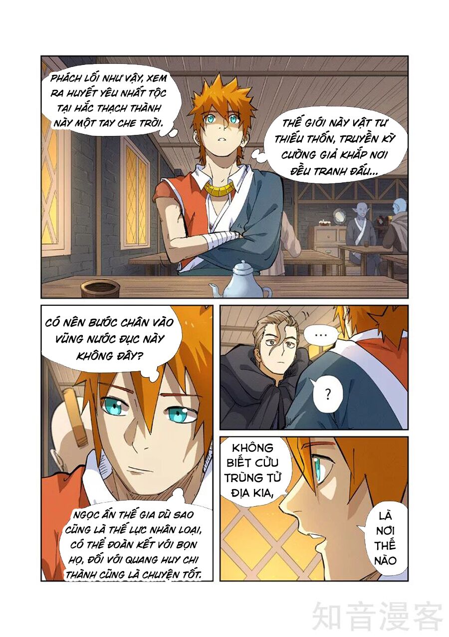 Yêu Thần Ký Chap 231 - Next Chap 232