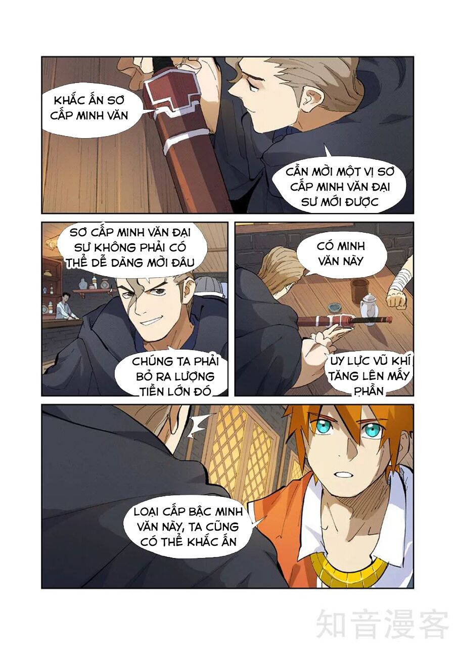 Yêu Thần Ký Chap 231 - Next Chap 232