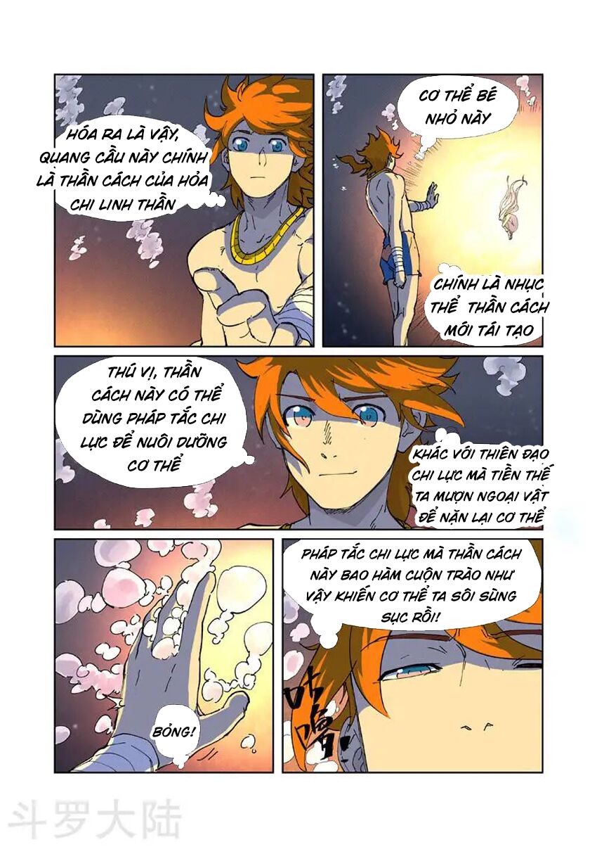 Yêu Thần Ký Chap 225 - Next Chap 226