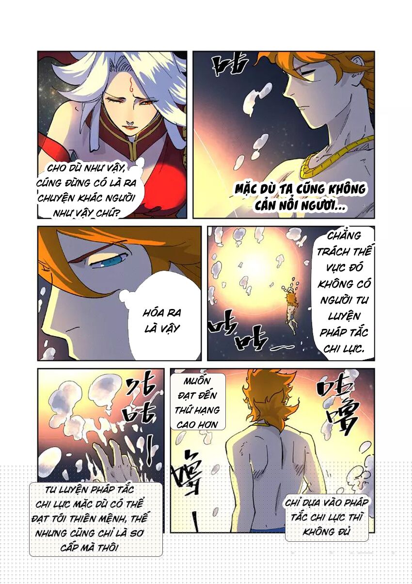 Yêu Thần Ký Chap 225 - Next Chap 226