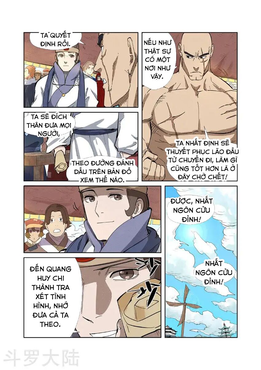 Yêu Thần Ký Chap 218 - Next Chap 219