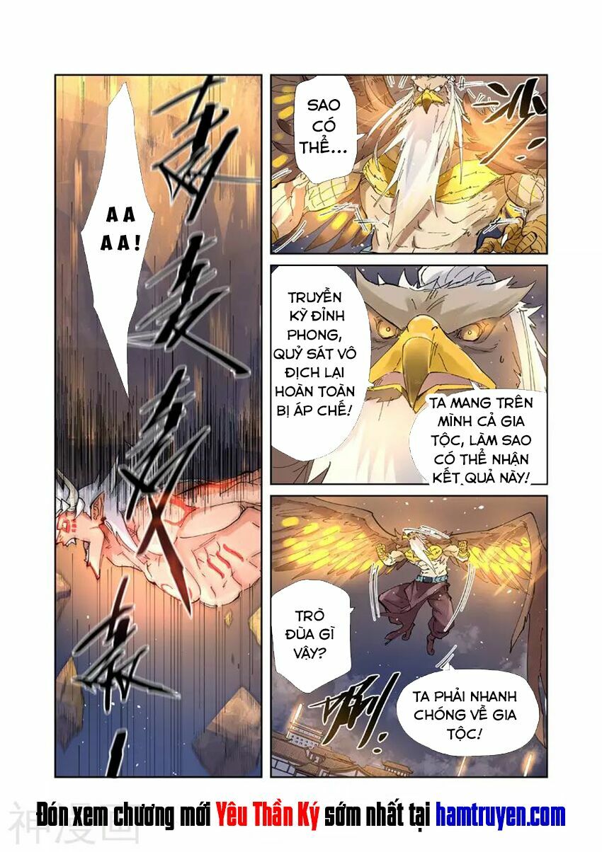 Yêu Thần Ký Chap 211 - Next Chap 212