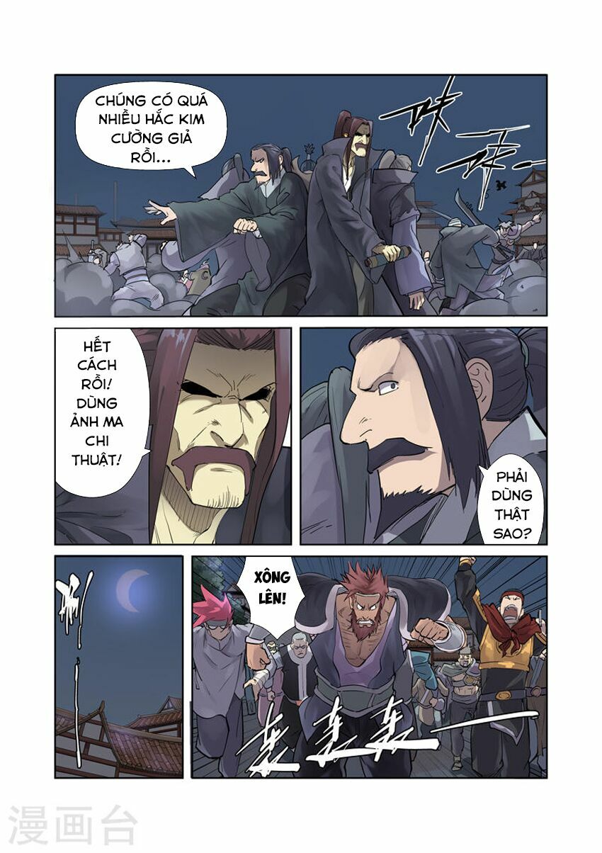 Yêu Thần Ký Chap 208 - Next Chap 209