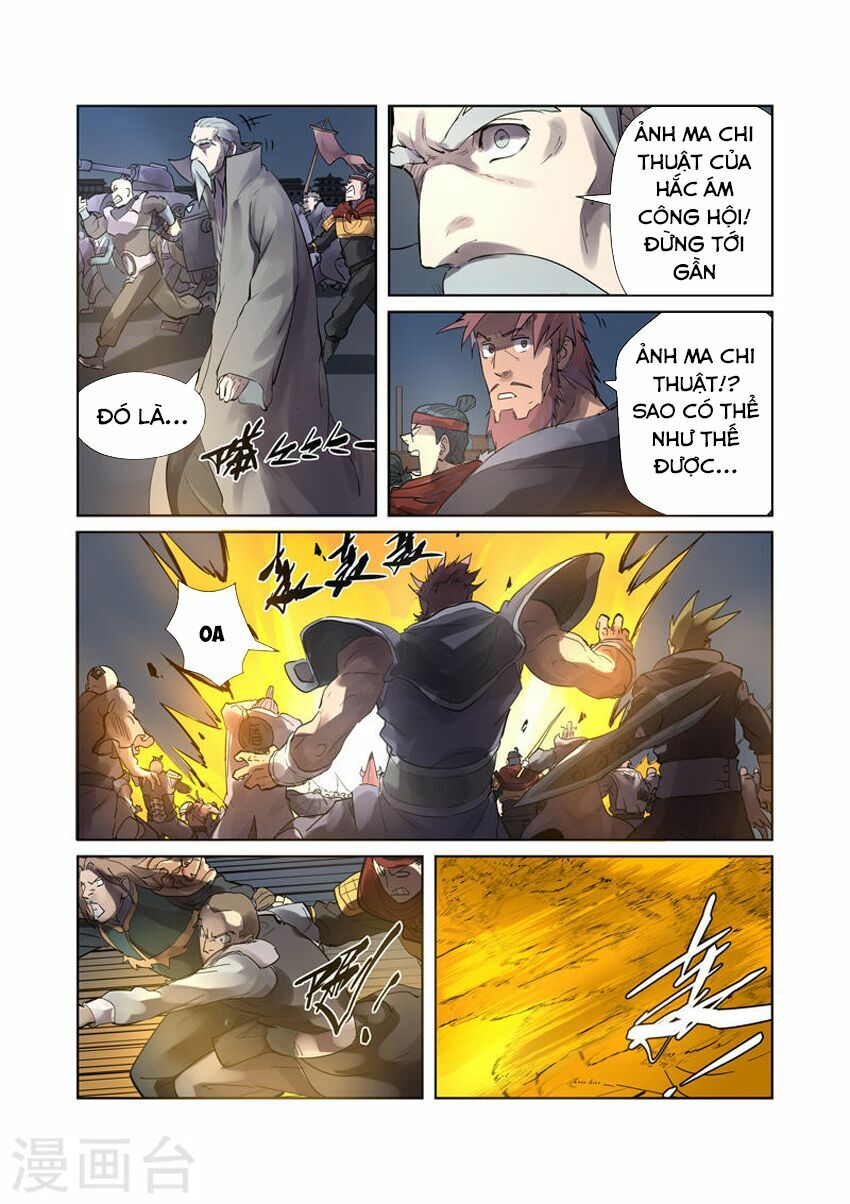 Yêu Thần Ký Chap 208 - Next Chap 209