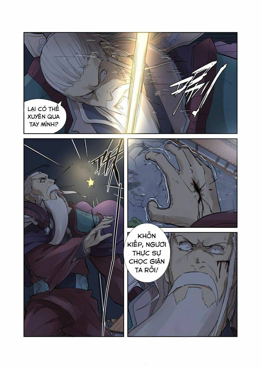 Yêu Thần Ký Chap 206 - Next Chap 207