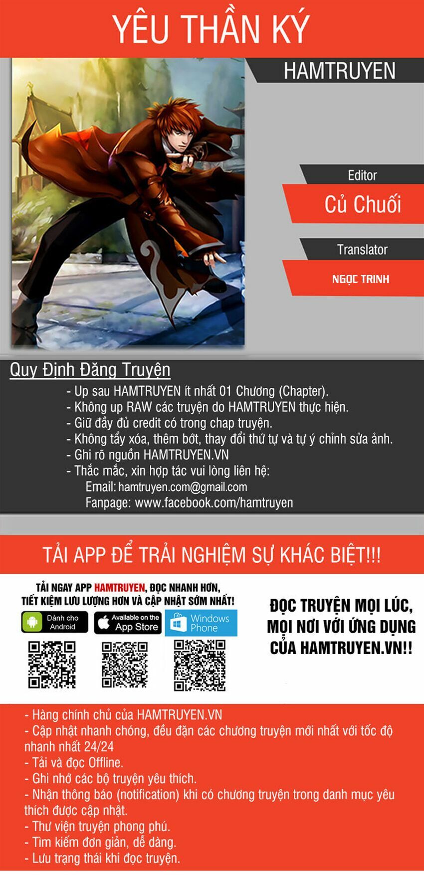 Yêu Thần Ký Chap 149 - Next Chap 150