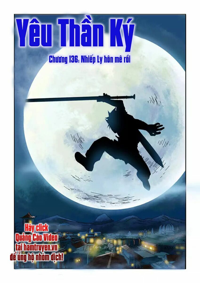 Yêu Thần Ký Chap 136 - Next Chap 137