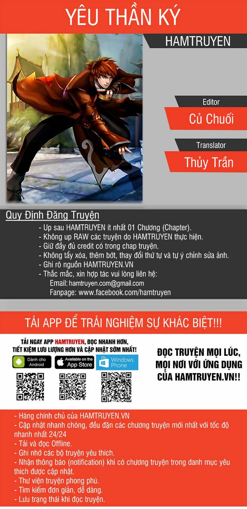 Yêu Thần Ký Chap 120 - Next Chap 121