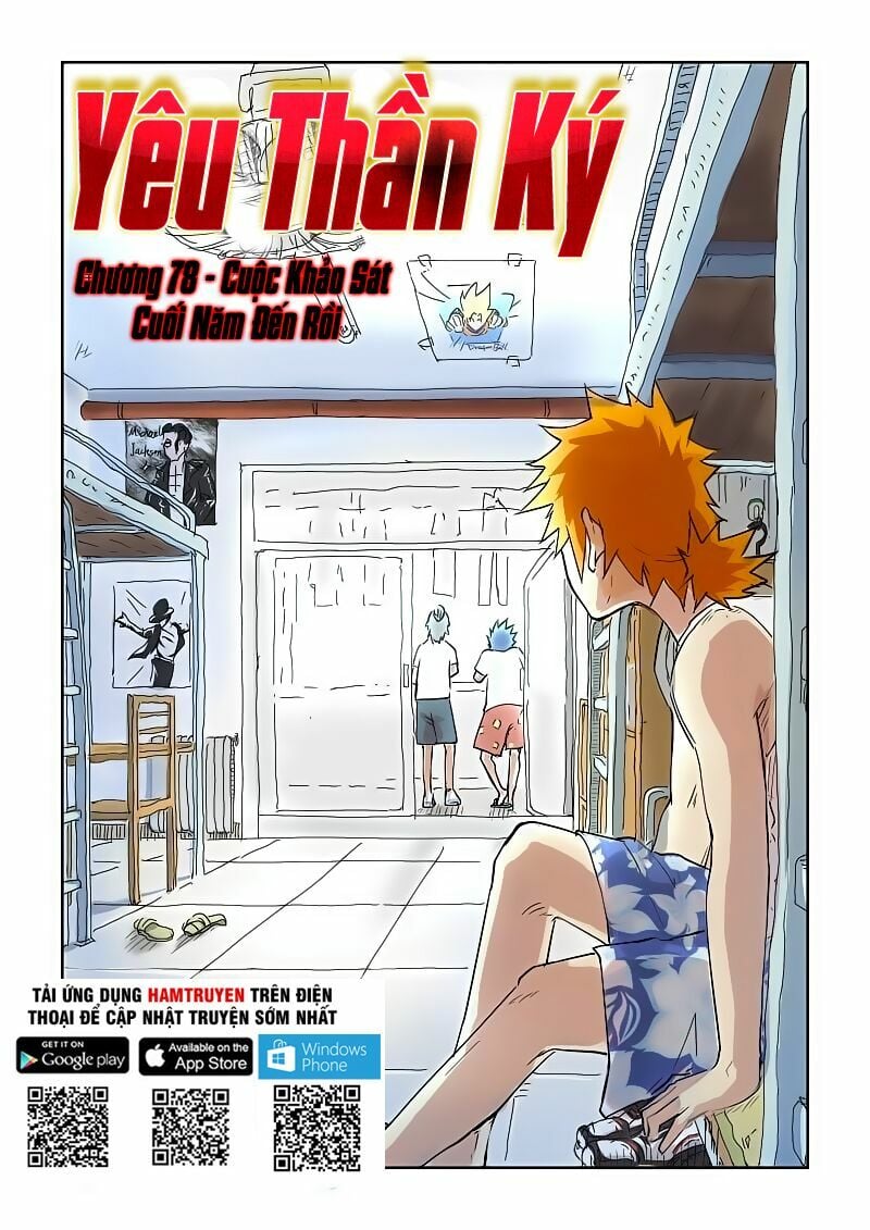 Yêu Thần Ký Chap 78 - Next Chap 79