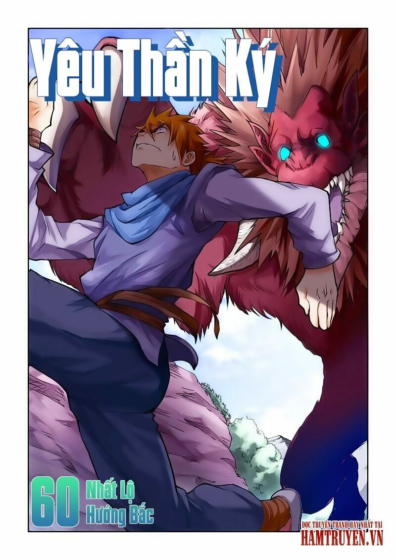 Yêu Thần Ký Chap 60 - Next Chap 61