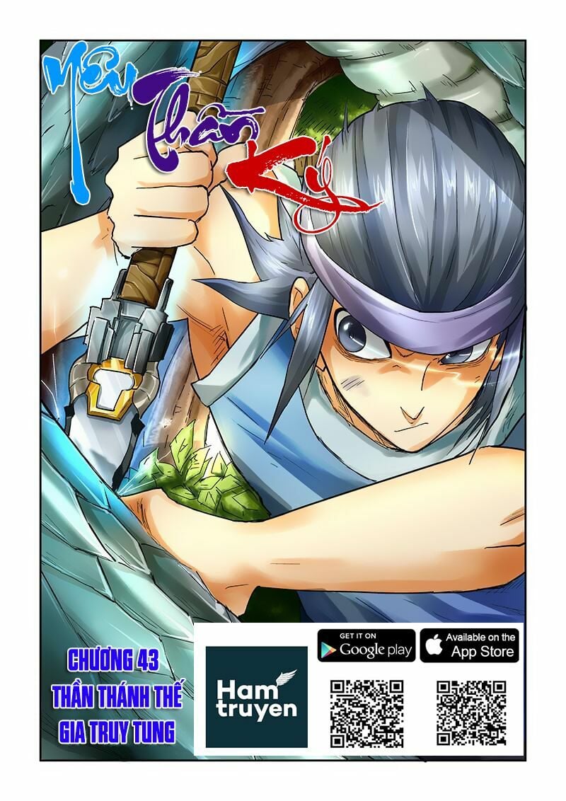 Yêu Thần Ký Chap 43 - Next Chap 44