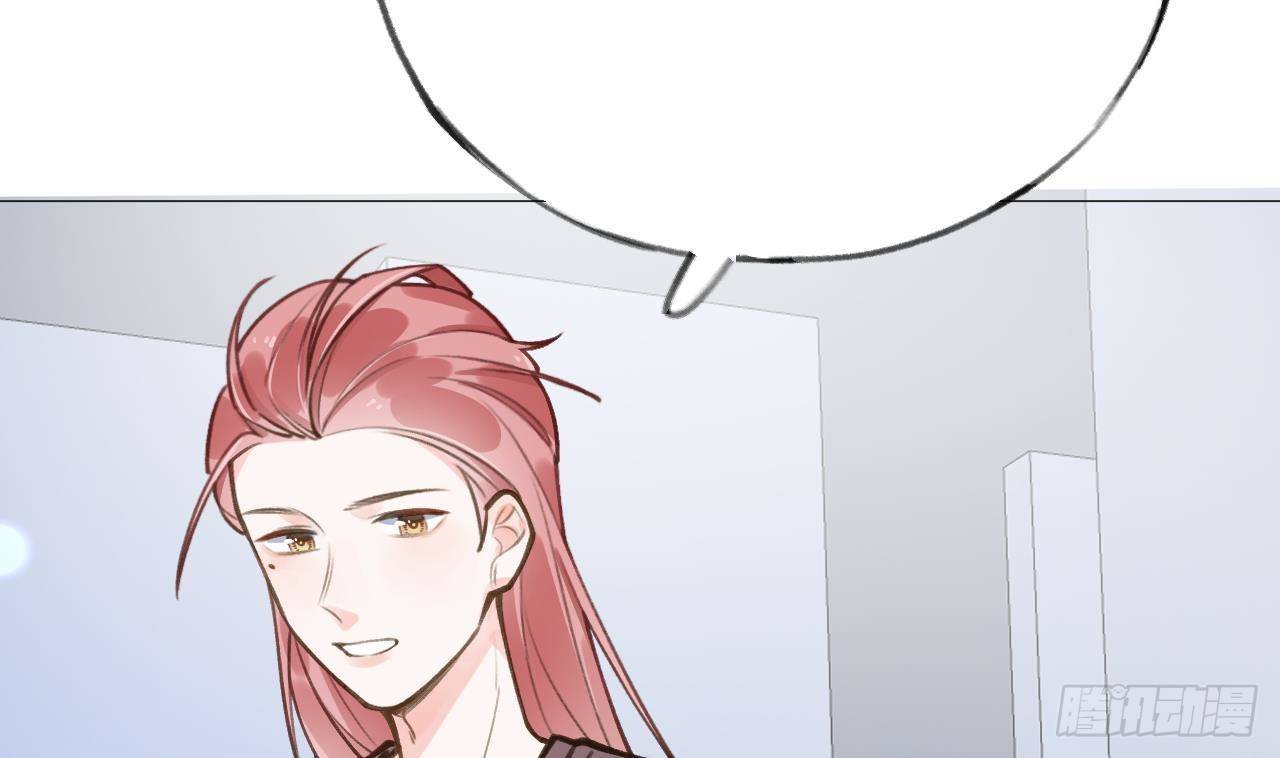 Tình Yêu Mạng Ngọt Ngào Lật Xe Rồi! Chap 53 - Next Chap 54