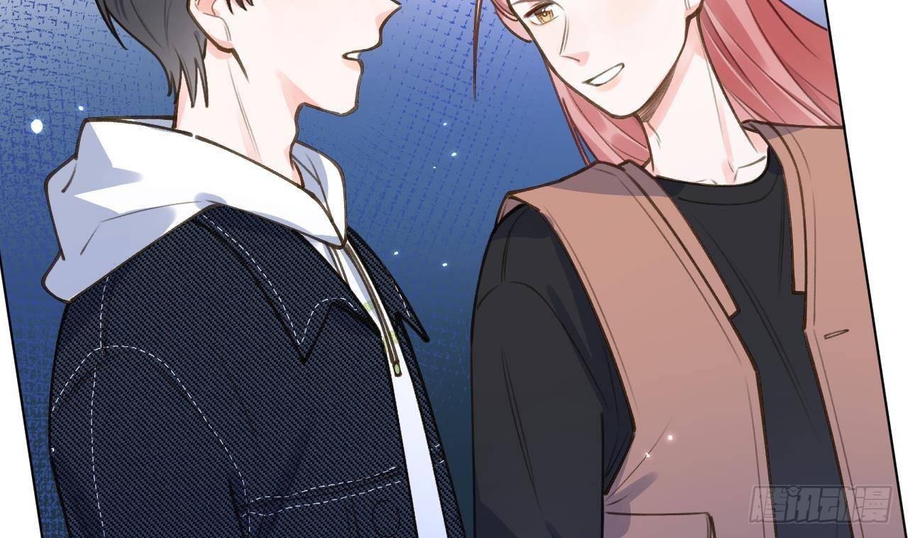 Tình Yêu Mạng Ngọt Ngào Lật Xe Rồi! Chap 53 - Next Chap 54