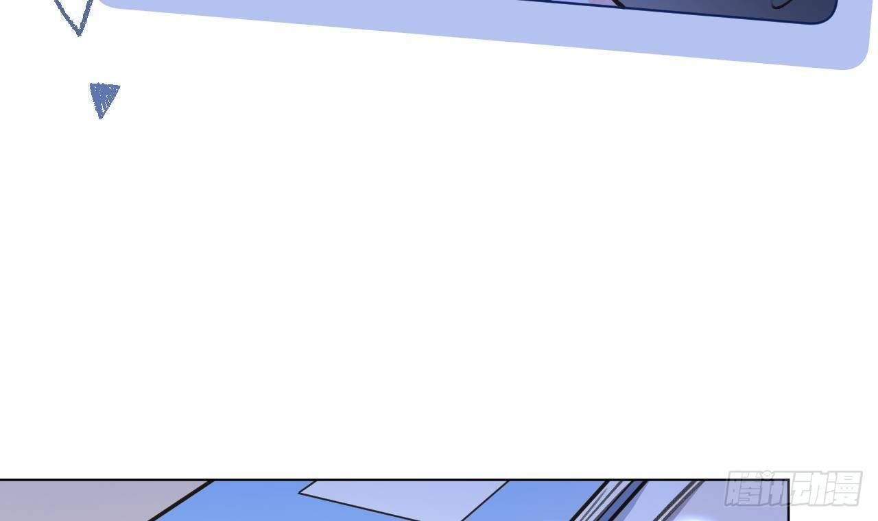 Tình Yêu Mạng Ngọt Ngào Lật Xe Rồi! Chap 53 - Next Chap 54