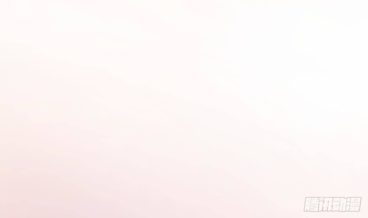 Tình Yêu Mạng Ngọt Ngào Lật Xe Rồi! Chap 52 - Next Chap 53