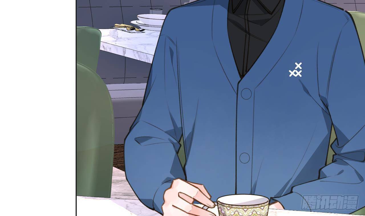 Tình Yêu Mạng Ngọt Ngào Lật Xe Rồi! Chap 52 - Next Chap 53