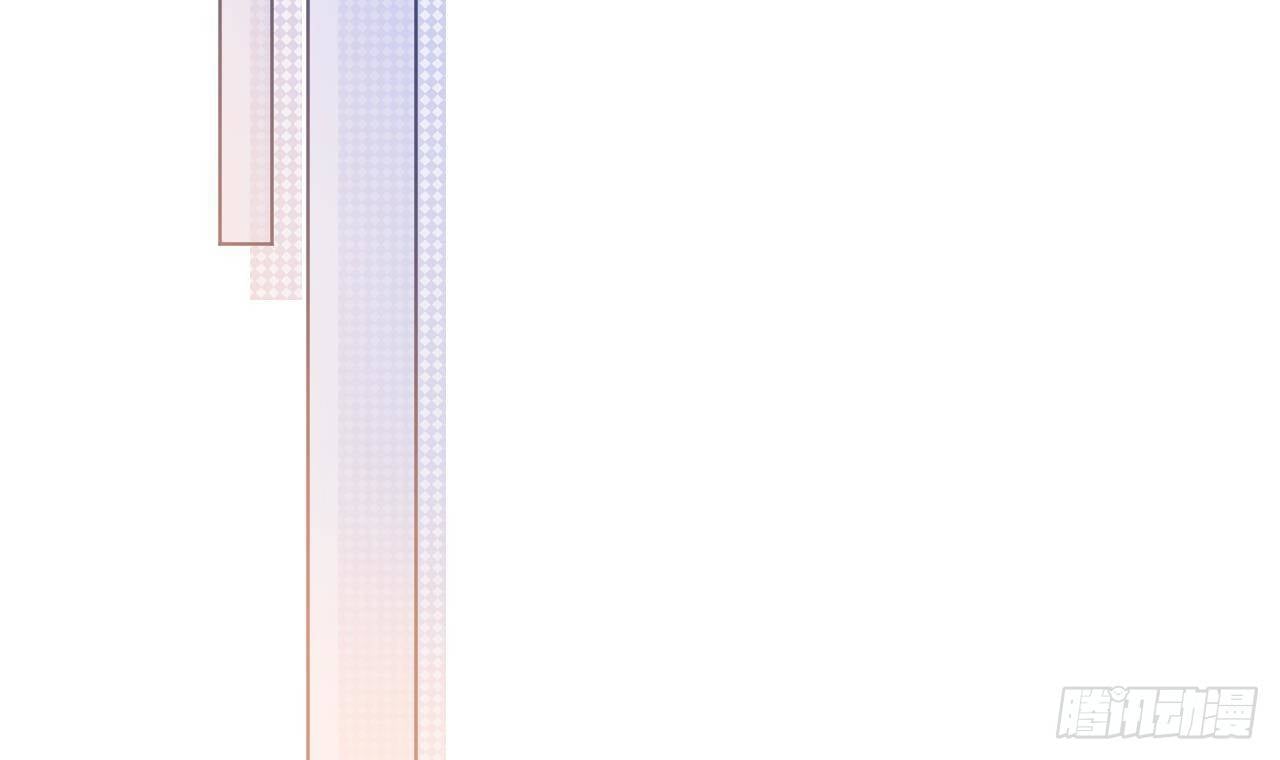 Tình Yêu Mạng Ngọt Ngào Lật Xe Rồi! Chap 52 - Next Chap 53