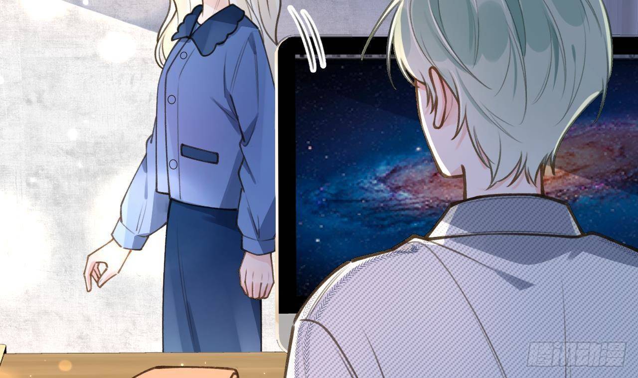 Tình Yêu Mạng Ngọt Ngào Lật Xe Rồi! Chap 52 - Next Chap 53