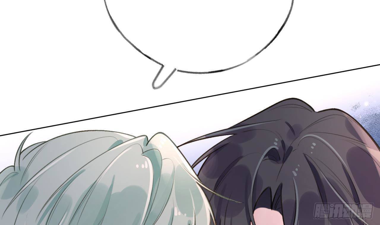 Tình Yêu Mạng Ngọt Ngào Lật Xe Rồi! Chap 52 - Next Chap 53