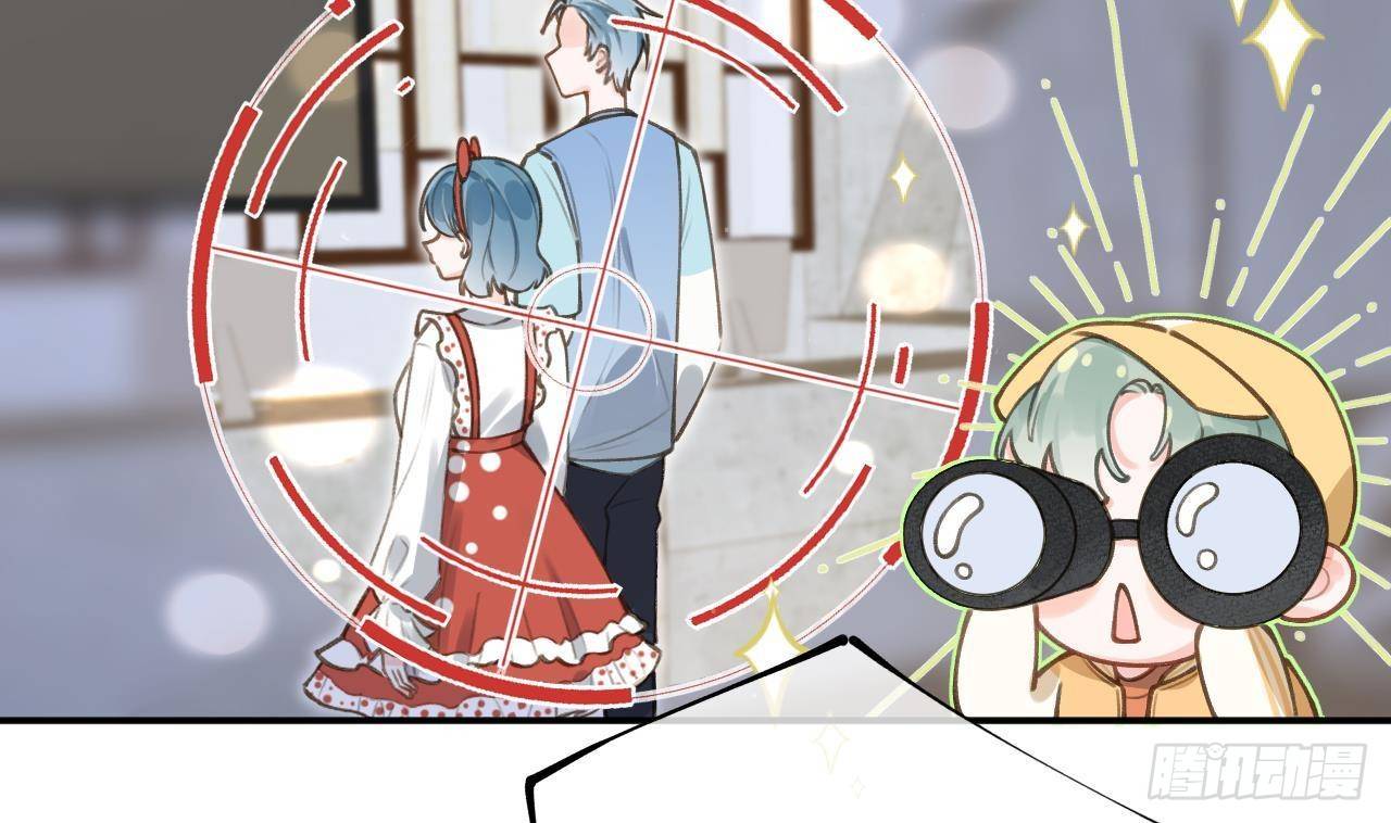 Tình Yêu Mạng Ngọt Ngào Lật Xe Rồi! Chap 50 - Next Chap 51