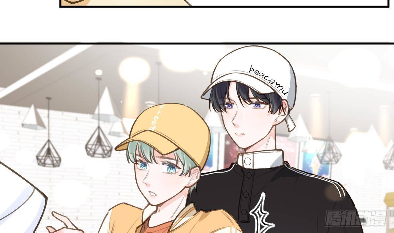 Tình Yêu Mạng Ngọt Ngào Lật Xe Rồi! Chap 50 - Next Chap 51