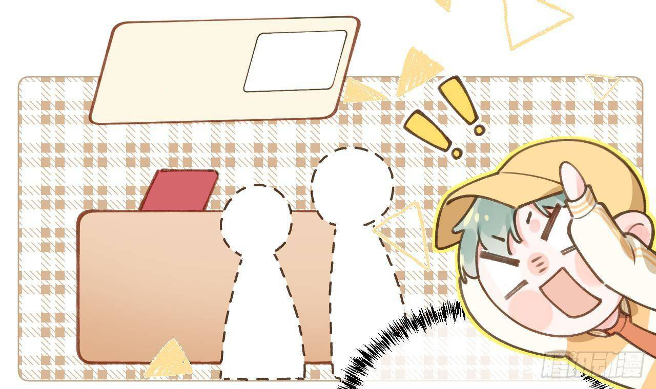 Tình Yêu Mạng Ngọt Ngào Lật Xe Rồi! Chap 50 - Next Chap 51