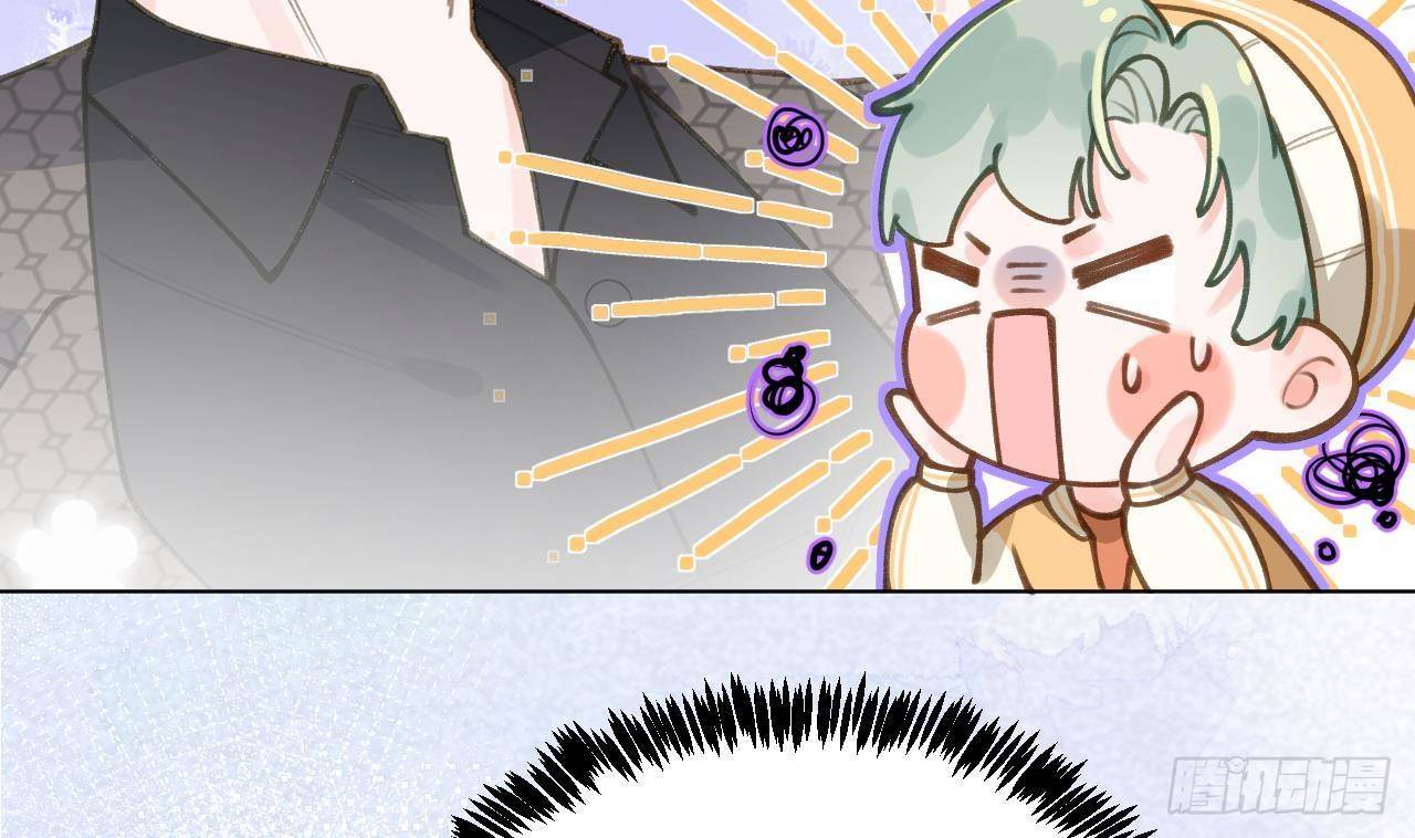 Tình Yêu Mạng Ngọt Ngào Lật Xe Rồi! Chap 49 - Next Chap 50