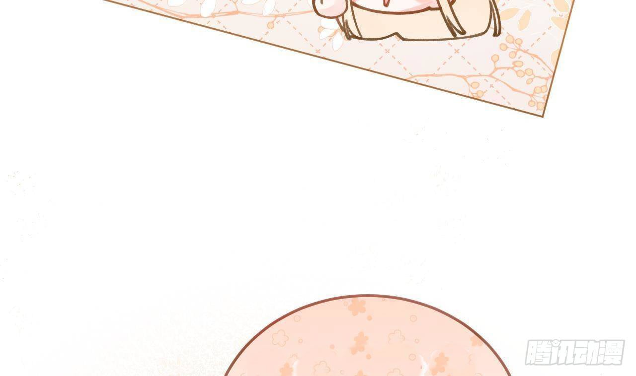 Tình Yêu Mạng Ngọt Ngào Lật Xe Rồi! Chap 49 - Next Chap 50