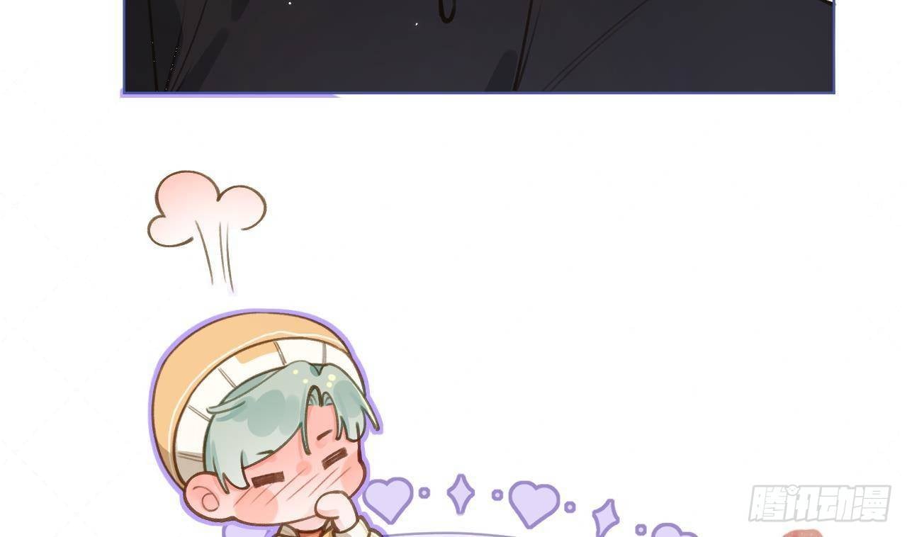 Tình Yêu Mạng Ngọt Ngào Lật Xe Rồi! Chap 49 - Next Chap 50