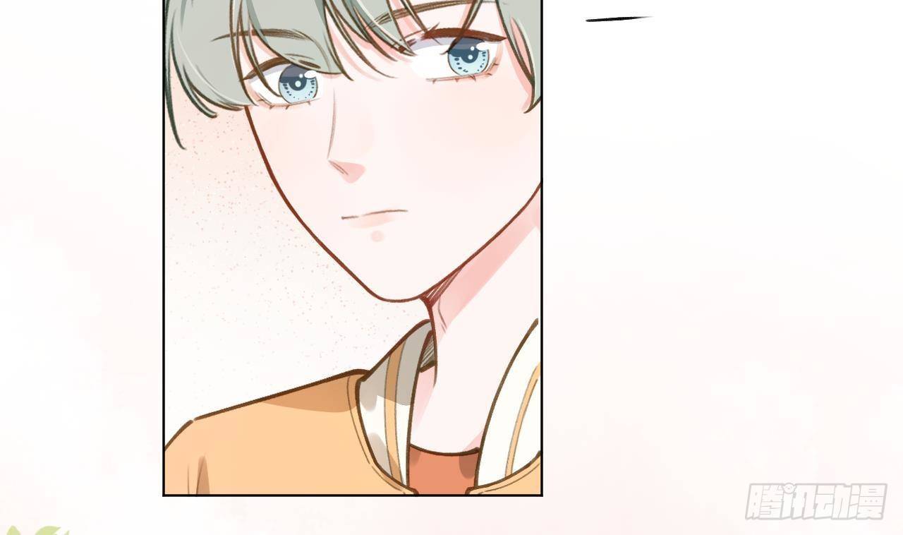 Tình Yêu Mạng Ngọt Ngào Lật Xe Rồi! Chap 49 - Next Chap 50