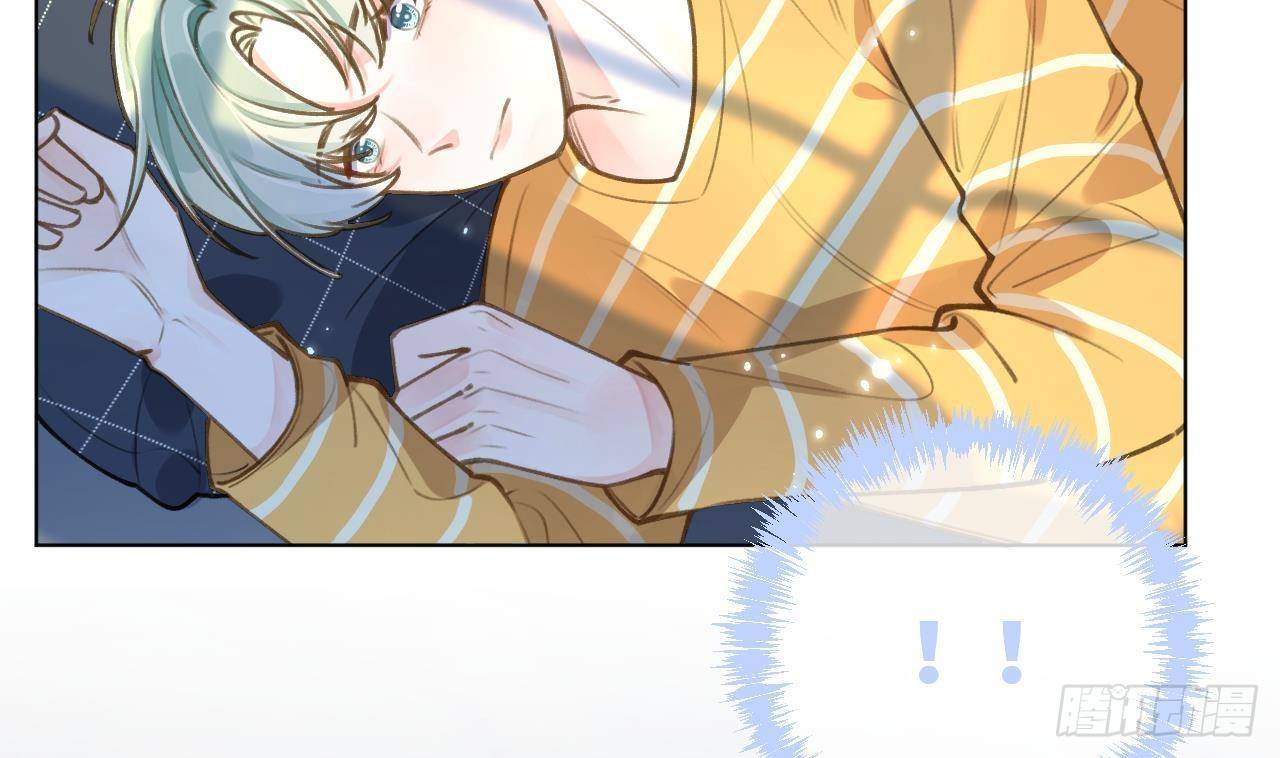 Tình Yêu Mạng Ngọt Ngào Lật Xe Rồi! Chap 48 - Next Chap 49