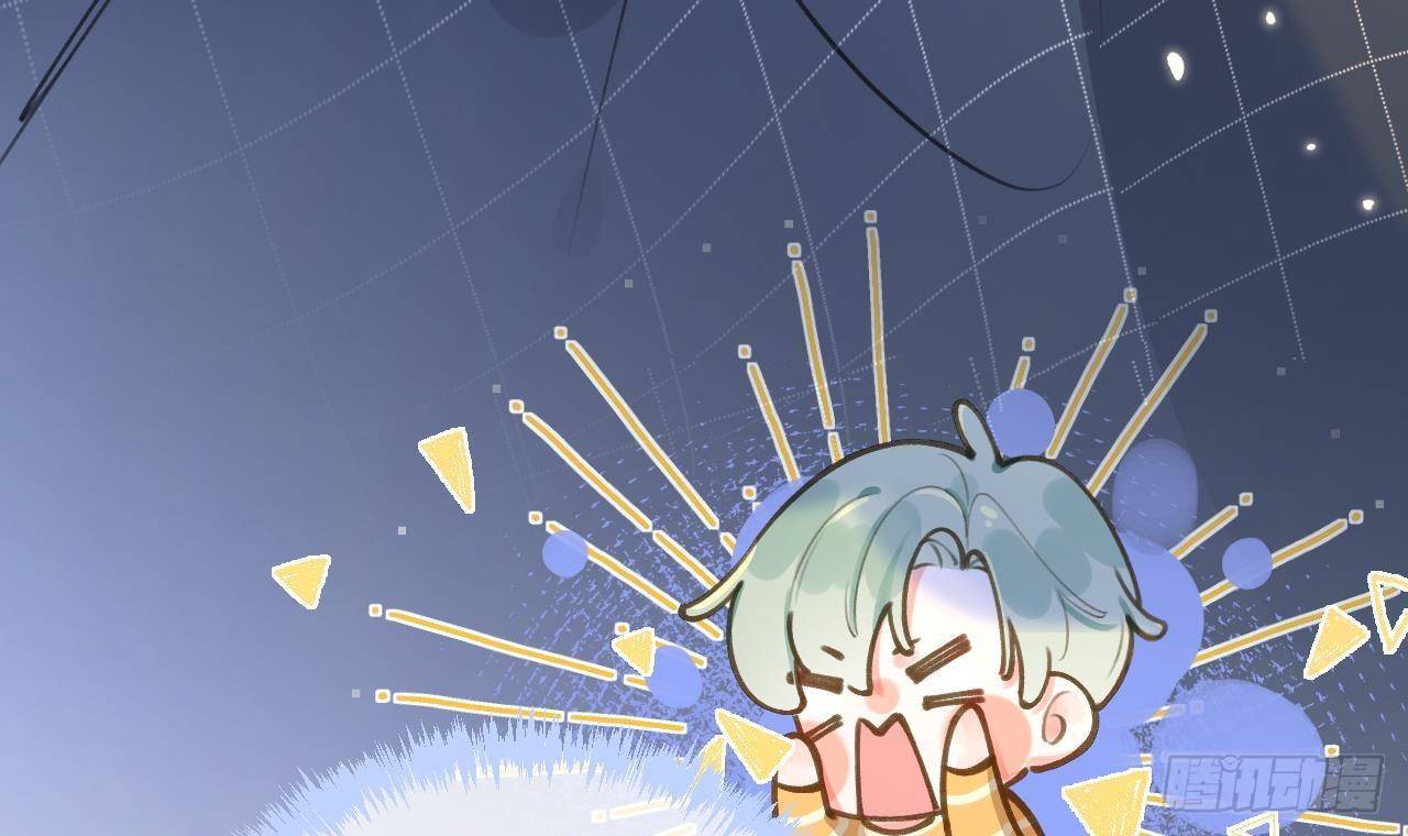 Tình Yêu Mạng Ngọt Ngào Lật Xe Rồi! Chap 48 - Next Chap 49