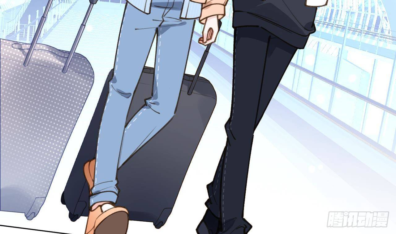 Tình Yêu Mạng Ngọt Ngào Lật Xe Rồi! Chap 48 - Next Chap 49