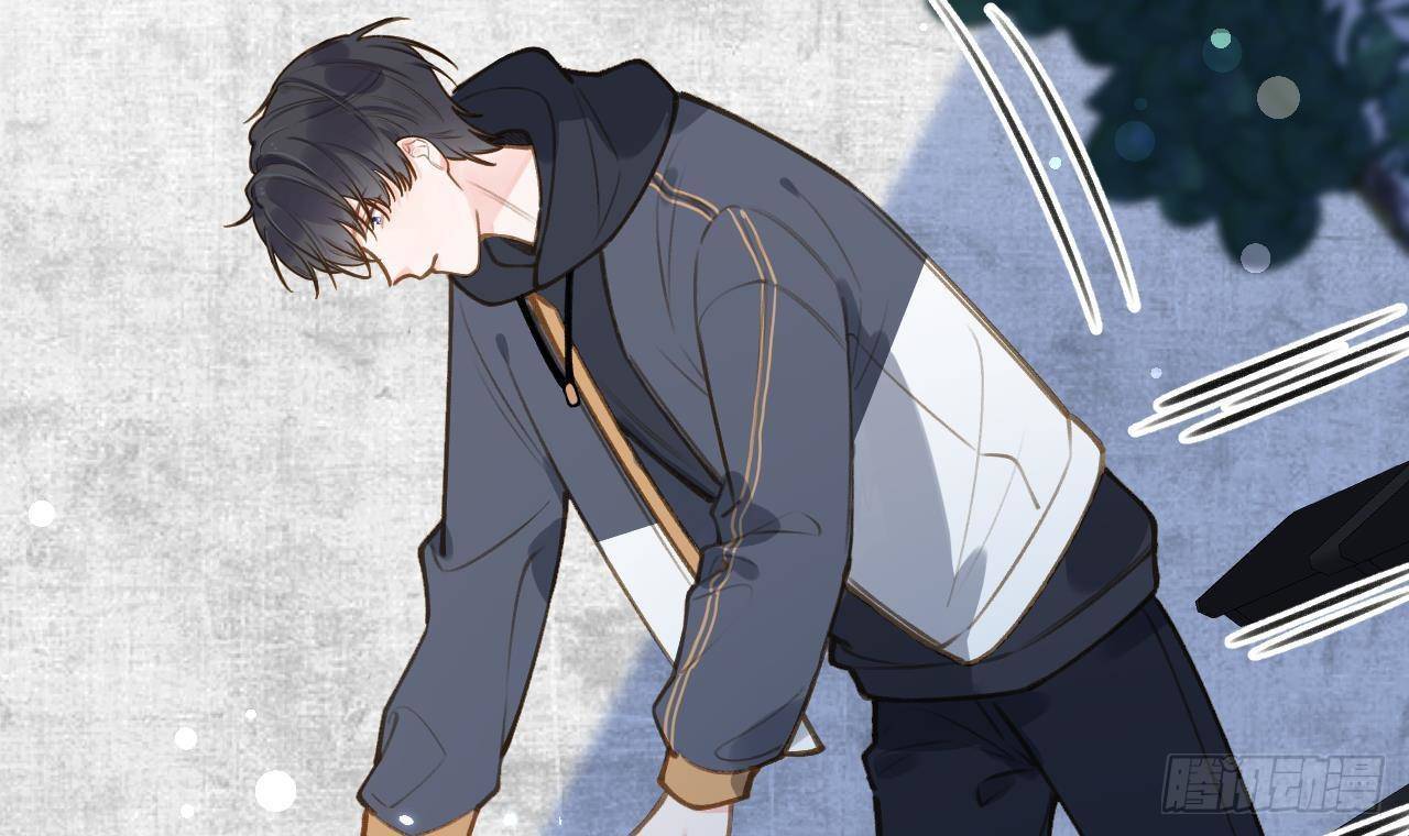 Tình Yêu Mạng Ngọt Ngào Lật Xe Rồi! Chap 48 - Next Chap 49