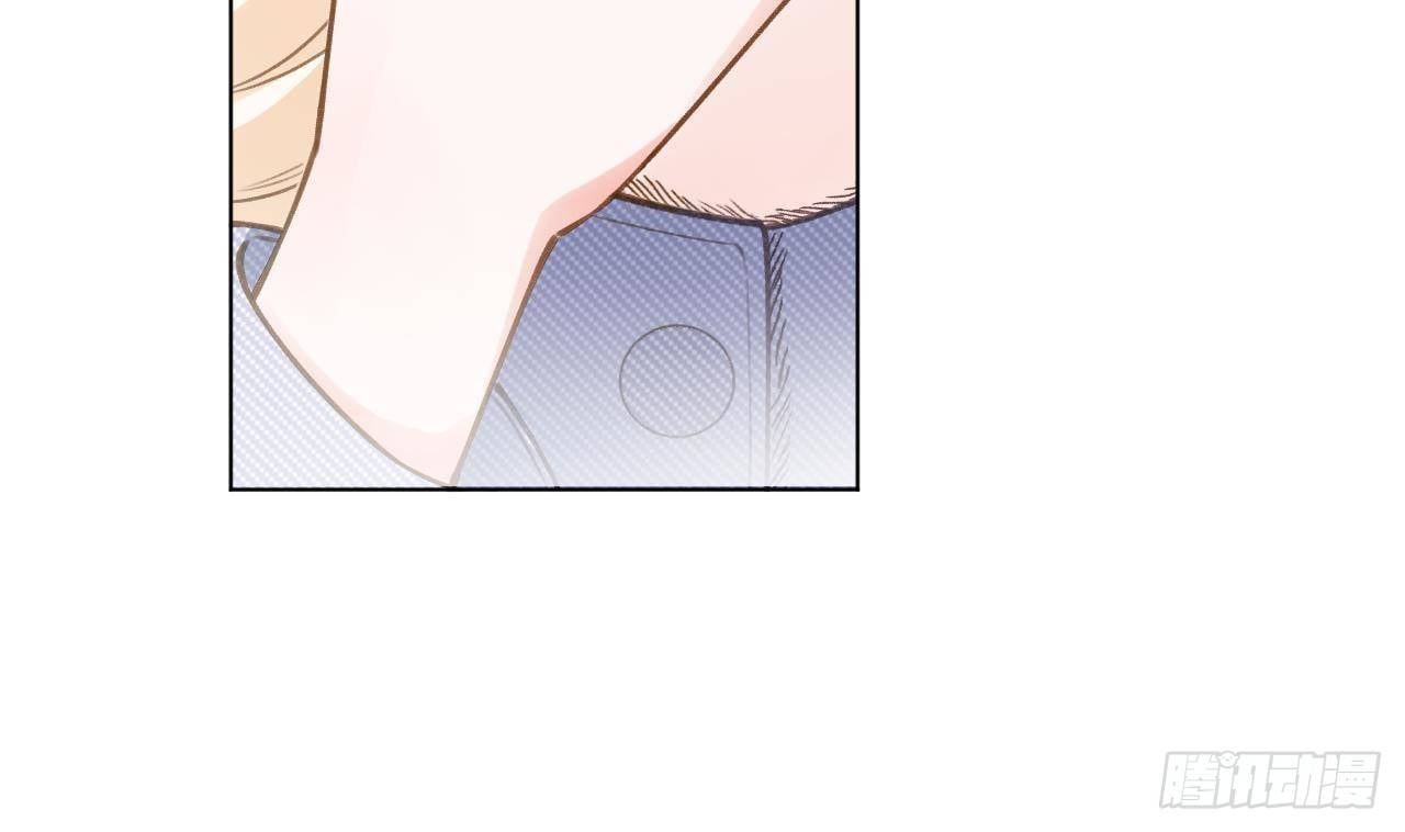 Tình Yêu Mạng Ngọt Ngào Lật Xe Rồi! Chap 48 - Next Chap 49