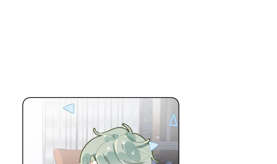 Tình Yêu Mạng Ngọt Ngào Lật Xe Rồi! Chap 45 - Next Chap 46